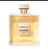 香奈兒（Chanel）嘉柏麗爾口紅禮盒套裝(嘉柏麗爾50ml+白管918)生日禮物送女友老婆 曬單實(shí)拍圖