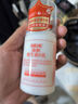 協(xié)和維生素e乳100ml*3乳液乳膏面霜身體乳護手霜擦臉四季補水保濕清爽 曬單實(shí)拍圖