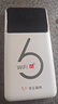 華正易尚隨身wifi三網(wǎng)通用可移動無線上網(wǎng)支持5G/4G設(shè)備卡路由器車載便攜2025款免插卡隨行全國通用流量 曬單實拍圖