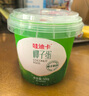 京鮮生哇迪卡 泰國椰子蛋4個(gè)裝/箱 單果500g/個(gè) 源頭直發(fā)包郵 中秋水果  曬單實(shí)拍圖