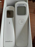 魚躍（Yuwell）電子體溫計(jì)家用醫(yī)用體溫額溫槍嬰兒童老人溫度計(jì)測(cè)溫槍YHW-1 曬單實(shí)拍圖
