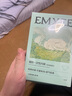 嫚熙（EMXEE）5A抗菌孕婦產(chǎn)婦一次性?xún)妊澛糜纬霾钤伦颖銛y滅菌免洗純棉內褲 5盒共20條 XL（建議100-120斤) 曬單實(shí)拍圖