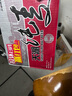 天湖啤酒 8度純麥啤酒 500*12罐整箱裝 全麥釀造 京東自營(yíng)整箱裝 曬單實(shí)拍圖