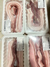 【180天白豬家庭裝】冰鮮豬帶皮五花肉1kg 曬單實(shí)拍圖