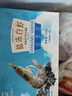 GUO LIAN國聯(lián)鹽凍大蝦 去冰凈重3斤 75-90只 盒裝活凍生鮮中秋海鮮家宴  曬單實(shí)拍圖
