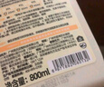 英氏嬰兒洗衣液寶寶專用洗衣皂液兒童嬰幼兒內(nèi)褲天然酵素去污洗衣液b 洗衣液800ml+500ml*2 曬單實(shí)拍圖