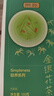 貢苑 金銀花茶100g 特優(yōu)級三伏清涼茶干花火泡水去嬰兒童濕熱疹搭菊花 曬單實拍圖