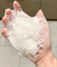維特絲（vetes）氨基酸沐浴露持久留香72小時(shí)香體控油滋潤保濕沐浴乳液男女士 曬單實(shí)拍圖