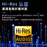 漫步者（EDIFIER）H180Plus Type-C有線耳機(jī) 在線會(huì)議耳機(jī) K歌耳麥 Hi-Res金標(biāo)認(rèn)證 適用于華為小米o(hù)ppo手機(jī)  白色 曬單實(shí)拍圖