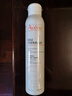 雅漾（Avene）活泉補水保濕噴霧修護泛紅舒緩干燥敏感肌300ml*2濕敷水法國進(jìn)口 曬單實(shí)拍圖