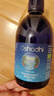Oshadhi德國O家保加利亞玫瑰純露500ml玫瑰水爽膚水濕敷水護膚水七夕禮物 曬單實拍圖