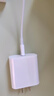 京東京造20W蘋果充電器套裝適用蘋果8-14含Lightning數(shù)據(jù)線蘋果13充電線氮化鎵iPhone充電器快充充電頭 曬單實(shí)拍圖