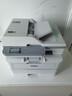 兄弟（brother）DCP-B7658DW A4黑白激光多功能一體機 自動雙面打印/復印/掃描三合一 WiFi無線網(wǎng)絡家用打印機 曬單實拍圖