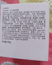 玉蘭油（OLAY）水潤滋養面霜50g煥白亮白女士護膚品保濕面霜生日禮物送女友 曬單實(shí)拍圖