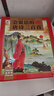 2025新升級會(huì )說(shuō)話(huà)的聽(tīng)說(shuō)讀唱全能早教有聲書(shū)漢粵英三語(yǔ)啟蒙早教點(diǎn)讀書(shū)兒童點(diǎn)讀繪本寶寶啟蒙認知嬰兒拼音歌謠早教點(diǎn)讀發(fā)聲書(shū) 0-9歲聽(tīng)說(shuō)讀唱早教有聲書(shū)+（譯文）唐詩(shī)三百首 曬單實(shí)拍圖