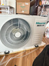 海信（Hisense）空調 大1.5匹 易省電輕享版 A151 AI省電大風(fēng)量銀離子抑菌新一級空調掛機 國家補貼20% 以舊換新 大1.5匹 一級能效 35A151 曬單實(shí)拍圖