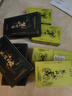 恩施玉露（ENSHIYULU）2025年新茶 恩施硒茶蒸青綠茶品鑒裝旅行裝試飲茶葉20g 曬單實拍圖