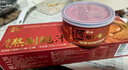 阿一吉品即食熬制鮑魚(yú)罐頭食品鮑魚(yú)汁撈飯面低脂高蛋白夜宵美食海鮮熟食 1條/3罐【熬制鮑魚(yú)12只480g】 曬單實(shí)拍圖