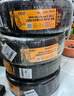 德國馬牌（Continental）汽車輪胎 205/55R16 91V UCJ 適配朗逸/速騰/寶來/卡羅拉 曬單實(shí)拍圖