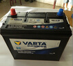 瓦爾塔（VARTA）京東養車(chē)汽車(chē)電瓶蓄電池星標系列65D23比亞迪F3L3G3速銳奧德賽 曬單實(shí)拍圖
