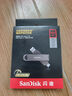 閃迪（SanDisk）512GB USB3.2 Type-C 雙接口 高速固態(tài)U盤(pán) 讀1000MB/s 寫(xiě)900MB/s 適用手機電腦 大容量金屬優(yōu)盤(pán) 曬單實(shí)拍圖