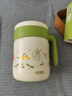 膳魔師（THERMOS）保溫杯大容量杯子學(xué)生把手杯男女生日禮物時(shí)尚露營(yíng)抹茶蜜語(yǔ)系列 馬克杯 520ml 曬單實(shí)拍圖