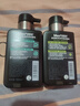 曼秀雷敦男士小黑盾系列氨基酸控油保濕潔面乳150ml*2禮物送男友 曬單實(shí)拍圖