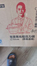 雙喜（DOUBLEHAPPINESS）高壓鍋燃?xì)怆姶艩t通用防爆家用壓力鍋鋁合金32CM/16.5L【蒸格款】 曬單實(shí)拍圖
