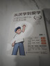 卡拉羊42L減負(fù)書(shū)包初高中生大容量背包男大學(xué)生電腦包出游戶外男雙肩包 曬單實(shí)拍圖