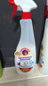 CHANTECLAIR大公雞管家 多功能油污凈(馬賽皂香) 廚房重油污清潔劑 600ml 曬單實(shí)拍圖