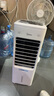 美的（Midea）空調扇制冷風(fēng)扇冷風(fēng)機家用加水冰制冷冷氣扇智能語(yǔ)音遙控負離子凈化加濕降溫蒸發(fā)式水冷扇AAI10FS 曬單實(shí)拍圖