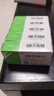 [憶知]鹽酸多奈哌齊片 5mg*28片 5盒裝 27年8月過期 曬單實(shí)拍圖