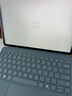 微軟（Microsoft）Surface Pro 12英寸 二合一筆記本電腦 國(guó)家補(bǔ)貼20% 輕薄本 AI+PC 驍龍 X Plus 16G 512G 亮鉑金 曬單實(shí)拍圖