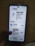 華為暢享80  256GB 天青藍 6620mAh電池超能續航  雙五星超耐摔 華為手機【贈話(huà)費券】國家補貼 曬單實(shí)拍圖