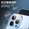KOOLIFE適用 iPhone13Pro手機(jī)殼蘋(píng)果13Pro手機(jī)保護(hù)套 德國(guó)拜耳材質(zhì)全包透明硅膠超薄氣囊防摔軟硬殼男女款 曬單實(shí)拍圖