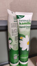 HERBACIN好本清小甘菊新經(jīng)典護手霜75ml*3三支禮盒裝 超值裝送禮禮物 曬單實(shí)拍圖