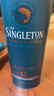 蘇格登(Singleton)醇金13年單一麥芽威士忌700ml【佘詩曼同款】七夕禮物 曬單實(shí)拍圖
