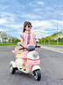 邁多熊兒童電動(dòng)摩托車(chē)可坐雙人遙控三輪車(chē)1-6歲男女孩寶寶可駕駛玩具車(chē) 蜜甜粉【高配】雙驅+大電瓶 【親子同乘 音樂(lè )燈光】 曬單實(shí)拍圖