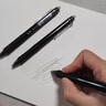 晨光（M&G）文具熱可擦中性筆 按動(dòng)ST筆頭黑色0.5mm 小學(xué)生防滑筆握 簡(jiǎn)約辦公熱敏摩擦簽字筆 6支AKPJ2607A 曬單實(shí)拍圖