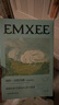 嫚熙（EMXEE）5A抗菌孕婦產(chǎn)婦一次性?xún)妊澛糜纬霾钤伦颖銛y滅菌免洗純棉內褲 5盒共20條 XXXL (建議150斤以上) 曬單實(shí)拍圖