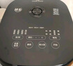 蘇泊爾（SUPOR）迷你電飯煲家用電飯鍋2-3人3L小容量藍(lán)鉆不粘內(nèi)膽快煮飯功能智能預(yù)約小型多功能30FC0187 曬單實(shí)拍圖