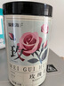 福東海 玫瑰花（蘭州苦水產(chǎn)區(qū)）花茶干花草茶玫瑰泡水養(yǎng)生花茶葉 曬單實(shí)拍圖