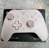 飛智沙漠狐 暮光粉 多模版無(wú)線(xiàn)游戲手柄 類(lèi)xbox霍爾扳機switch電腦PC手機steamNS 曬單實(shí)拍圖