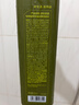 京東京造專(zhuān)研植萃山茶籽二硫化硒控油去屑洗發(fā)水止癢洗頭膏500ml金榜第1 曬單實(shí)拍圖