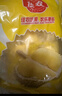 佳農 泰國冷凍金枕頭榴蓮肉 凈重900g/袋  水果 中秋禮品 曬單實(shí)拍圖