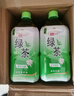 統(tǒng)一 綠茶 1L*8瓶 整箱裝 調(diào)味茶飲料（新老包裝隨機發(fā)貨） 曬單實拍圖
