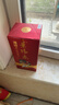景陽春景芝白酒 如意山東酒 濃香型小老虎 39度 500mL 6瓶 整箱裝 曬單實(shí)拍圖