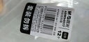 晨光（M&G）文具 20只A4按扣學(xué)生桌面透明文件袋試卷收納開(kāi)學(xué)學(xué)科分類(lèi)辦公用品塑料防水檔案袋 ADM929YR 曬單實(shí)拍圖