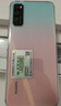 U-Magic華為智選 優(yōu)暢享50 Plus 120Hz高刷 66W超級快充 6400萬(wàn)AI影像 8GB+128GB 珠貝白 5G全網(wǎng)通手機  曬單實(shí)拍圖