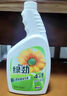 綠勁廚房重油污凈家用清潔劑瓷磚抽油煙機快速去油污清洗劑 廚房重油污凈700ml+補充裝700ml 曬單實(shí)拍圖